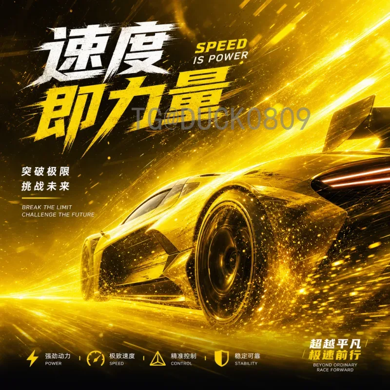 官方2026世界杯比赛场馆在哪里？完整场馆名单与分布详解