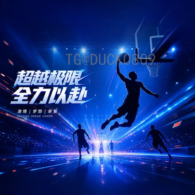 2026美加墨世界杯决赛门票：购票攻略与价格预测，不止是一张票