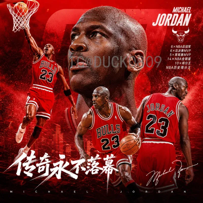 世界杯比分：从经典对决看绿茵场上的数字传奇