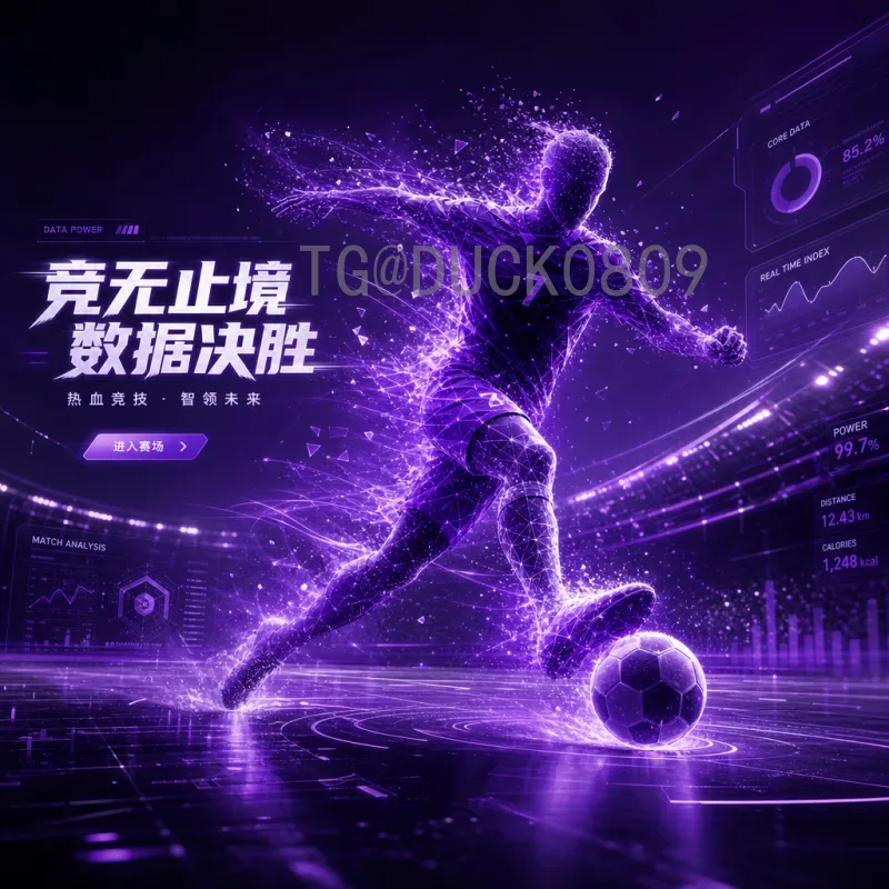 世界杯今日焦点战：阿根廷-vs-法国，巅峰对决的永恒经典